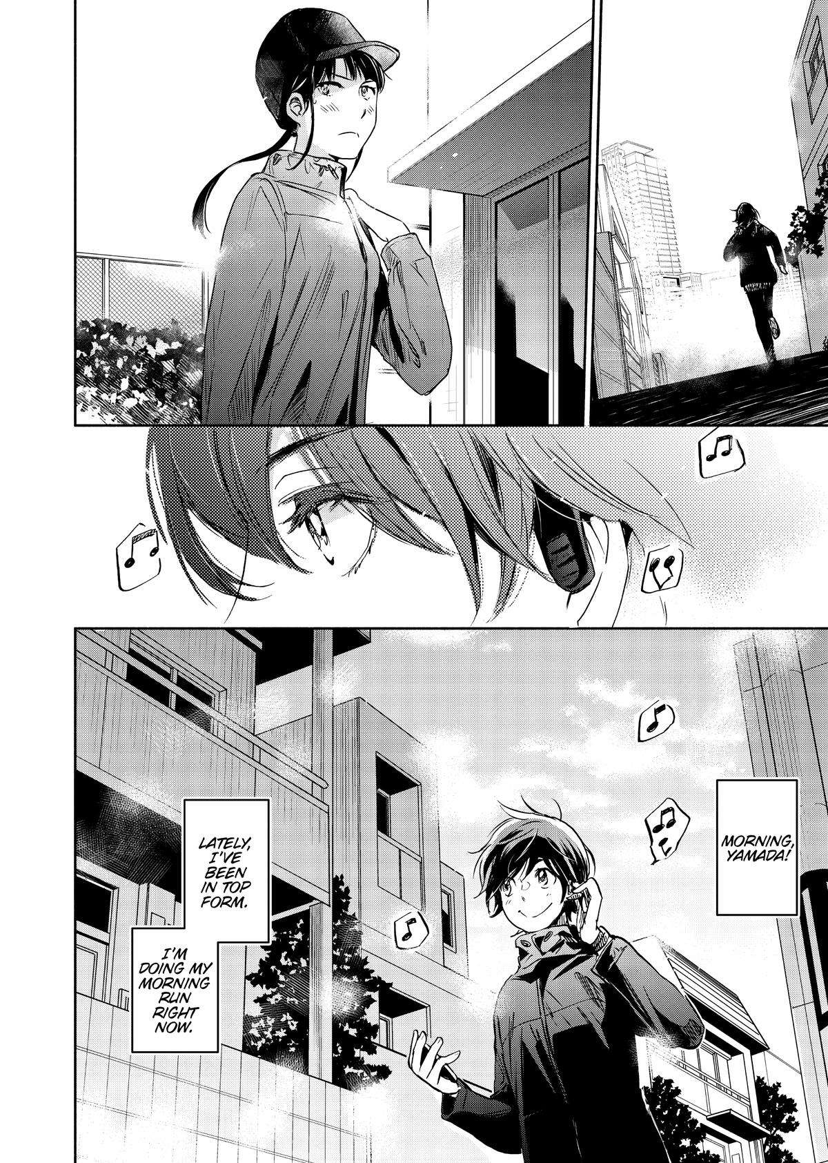 Kase-san and Yamada - chapter 20 - #6
