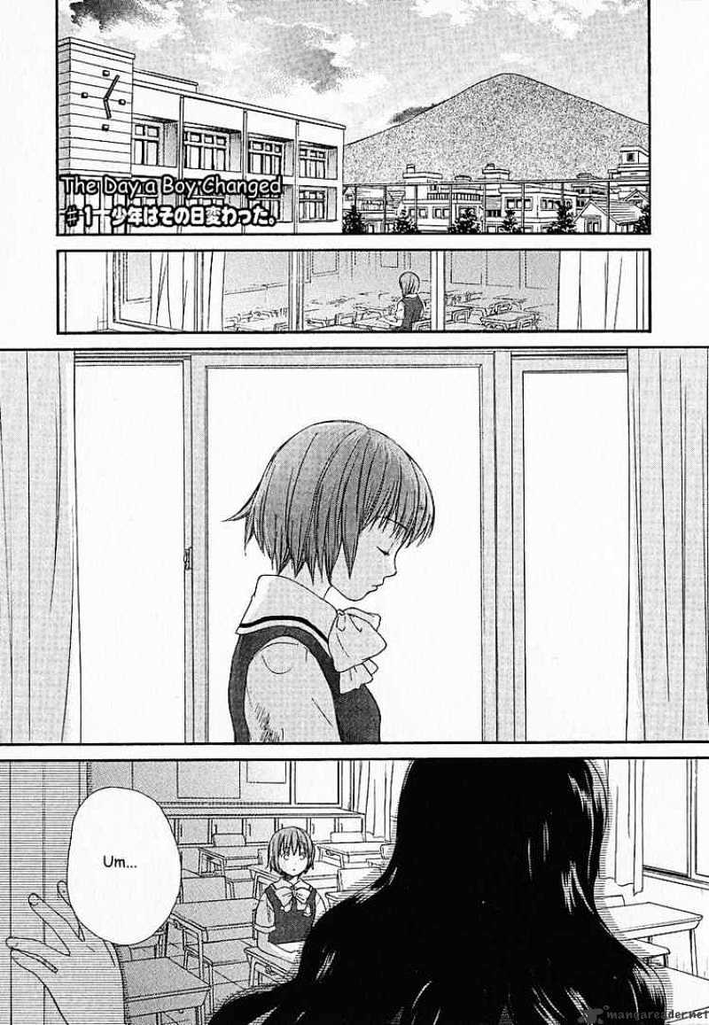 Kashimashi Girl Meets Girl - chapter 1 - #3