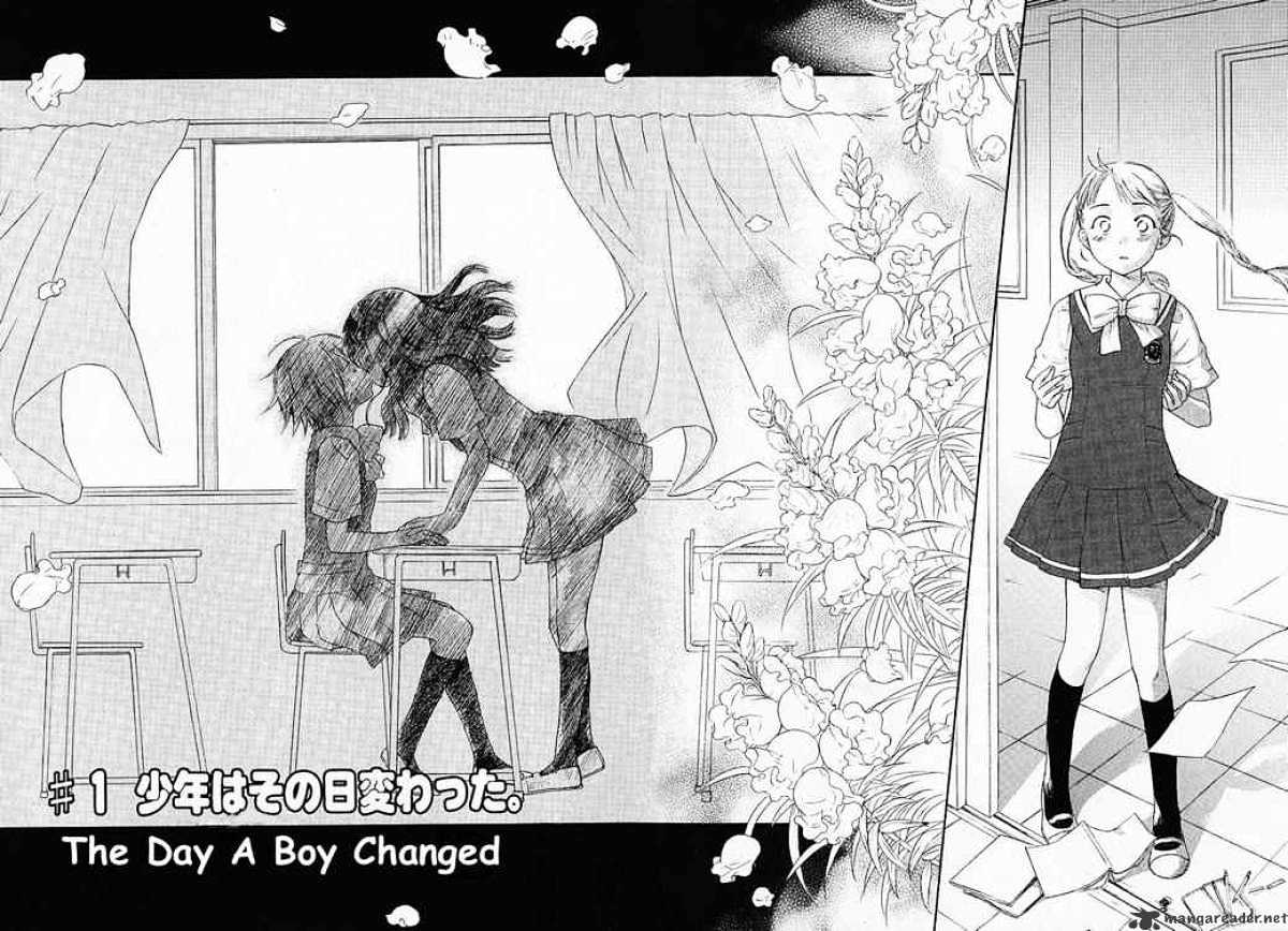 Kashimashi Girl Meets Girl - chapter 1 - #6