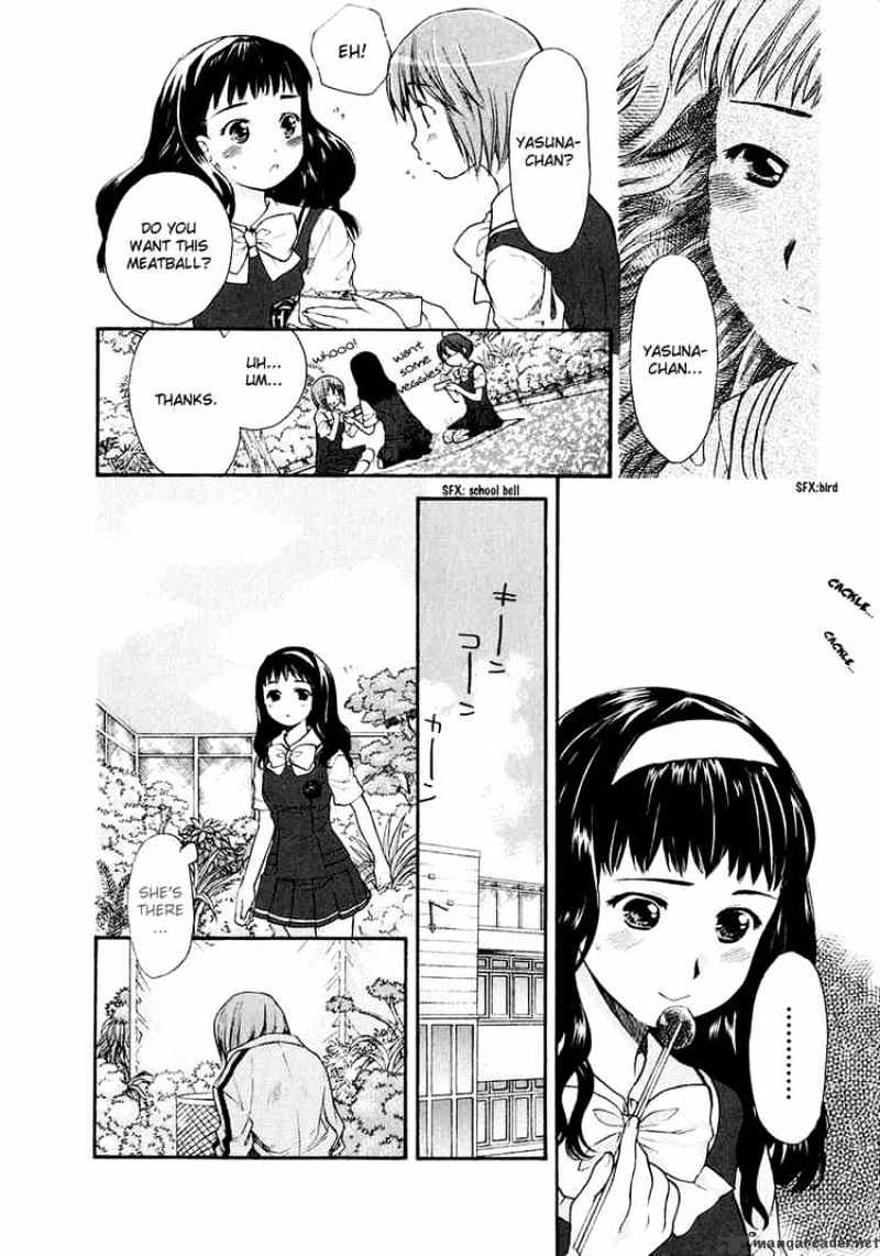 Kashimashi Girl Meets Girl - chapter 11 - #4