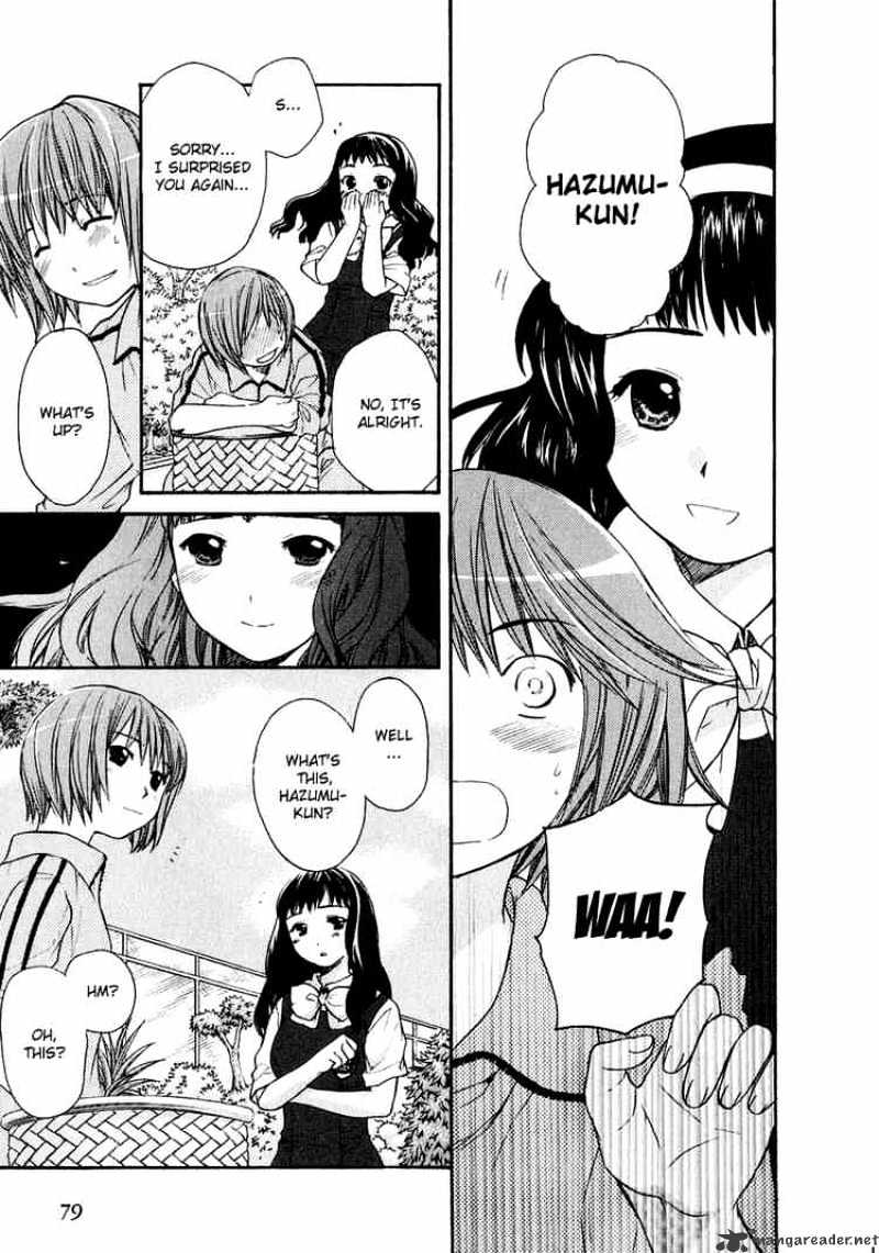 Kashimashi Girl Meets Girl - chapter 11 - #5