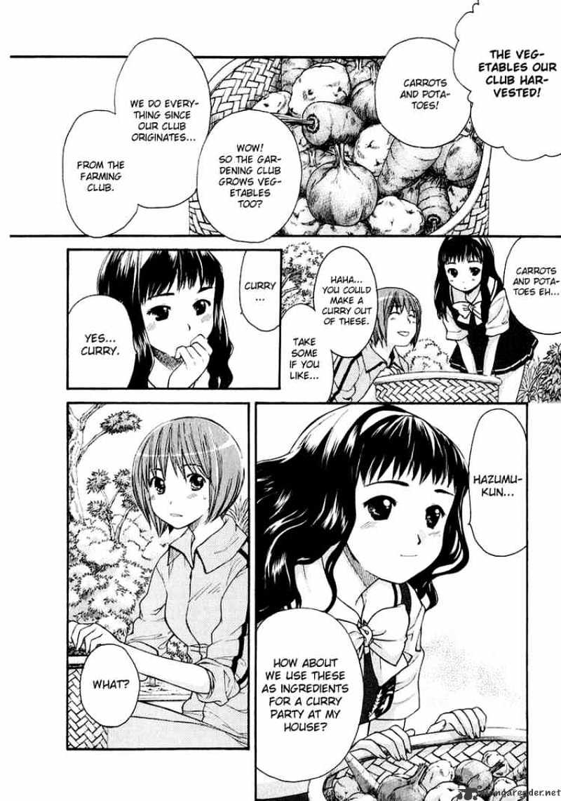 Kashimashi Girl Meets Girl - chapter 11 - #6