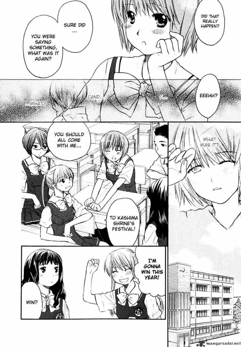 Kashimashi Girl Meets Girl - chapter 12 - #4