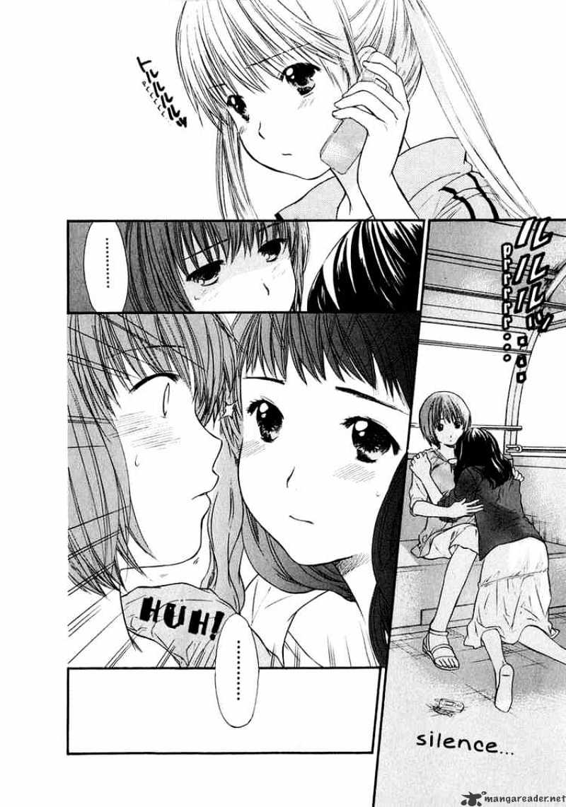 Kashimashi Girl Meets Girl - chapter 14 - #2