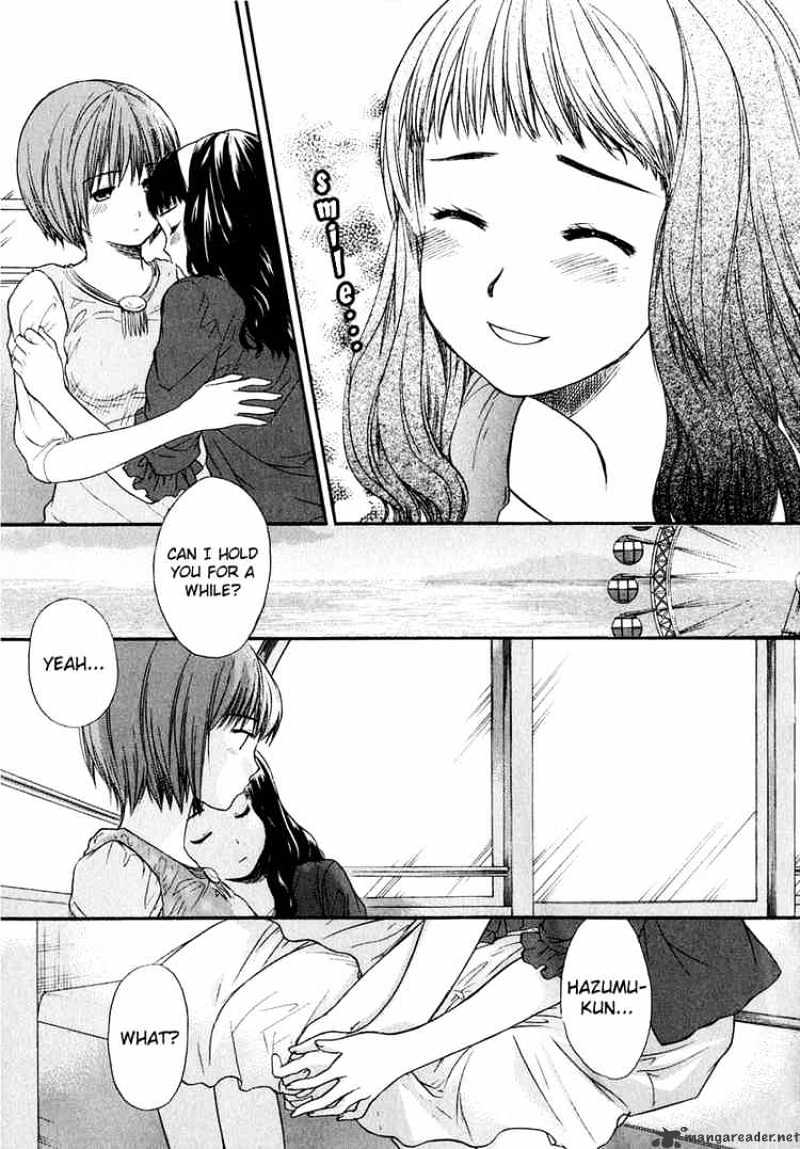 Kashimashi Girl Meets Girl - chapter 14 - #3
