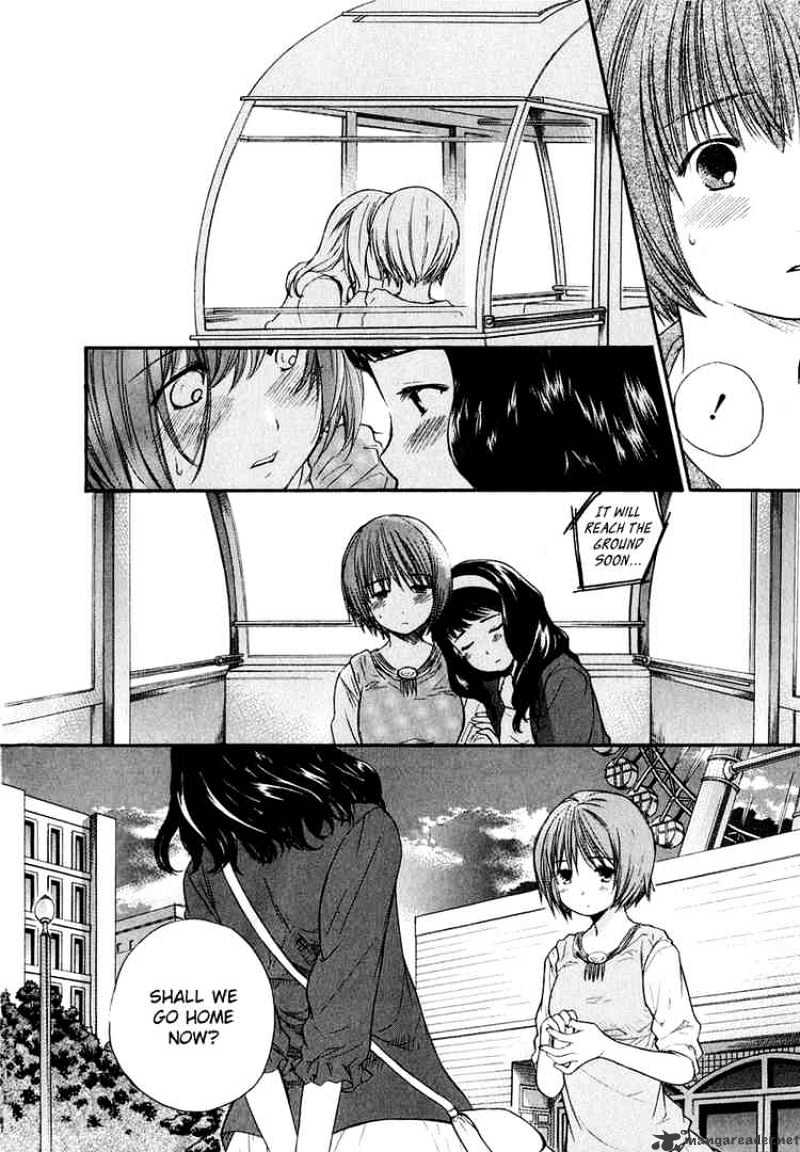 Kashimashi Girl Meets Girl - chapter 14 - #4