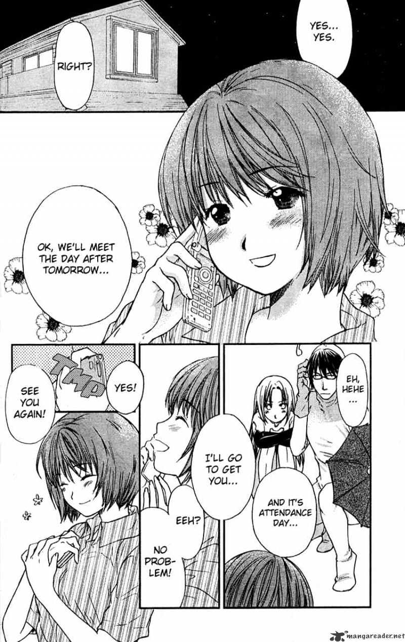 Kashimashi Girl Meets Girl - chapter 15 - #2