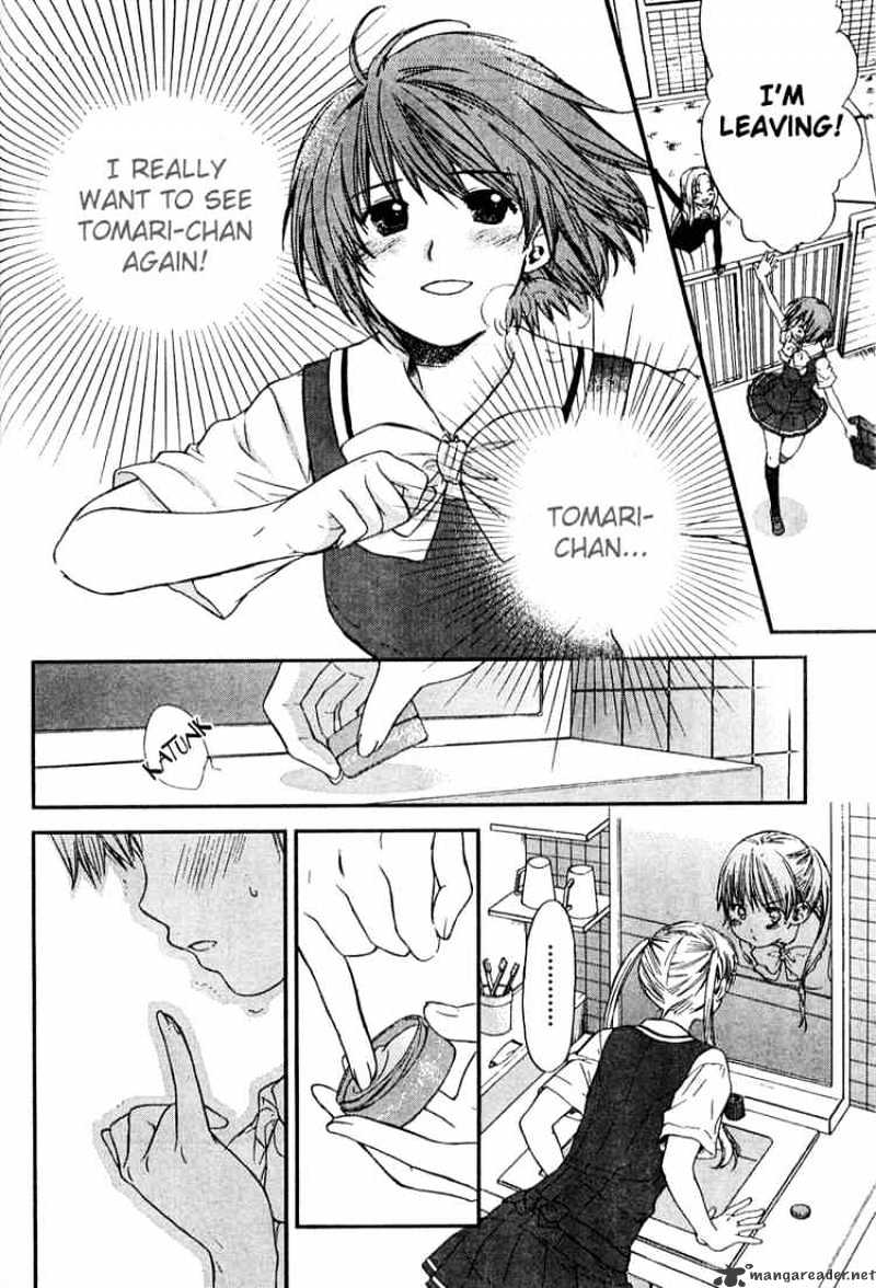 Kashimashi Girl Meets Girl - chapter 15 - #6
