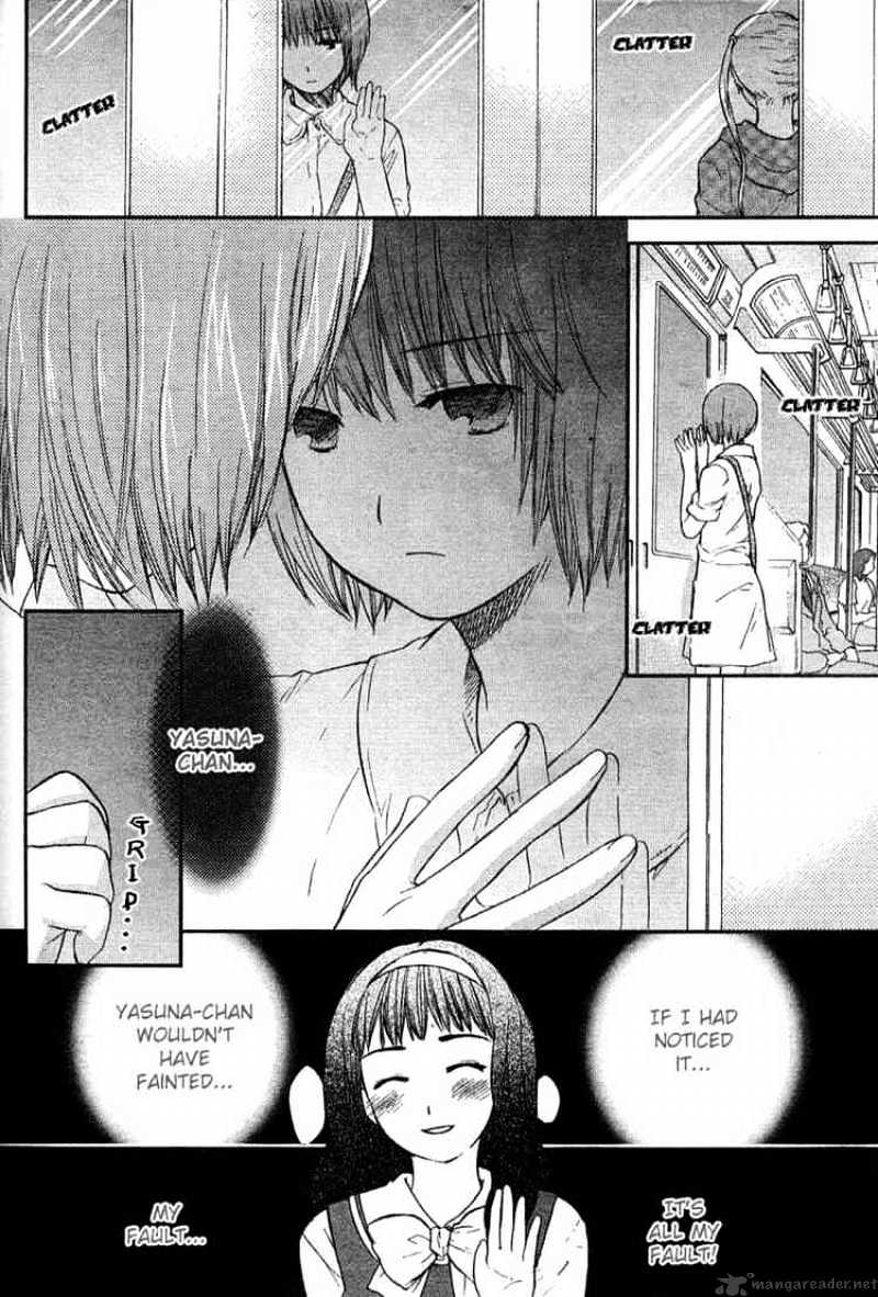 Kashimashi Girl Meets Girl - chapter 17 - #2