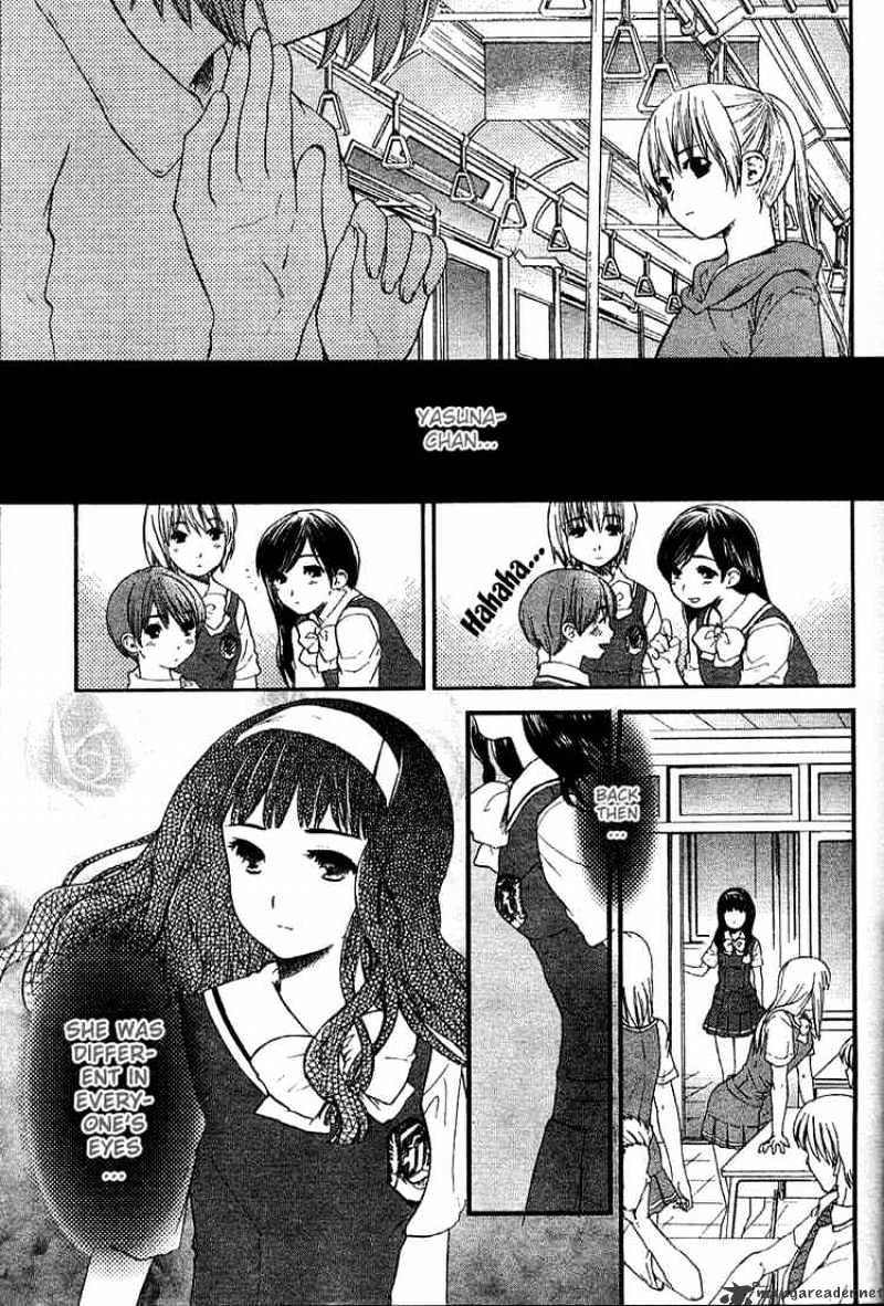 Kashimashi Girl Meets Girl - chapter 17 - #3