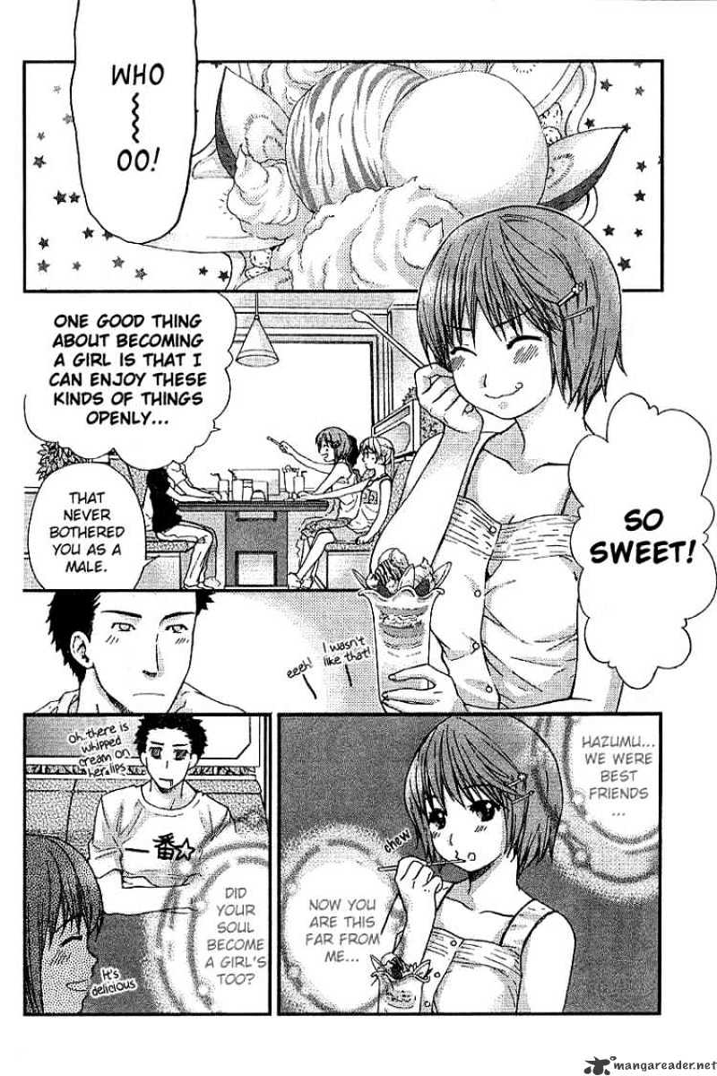 Kashimashi Girl Meets Girl - chapter 18 - #4