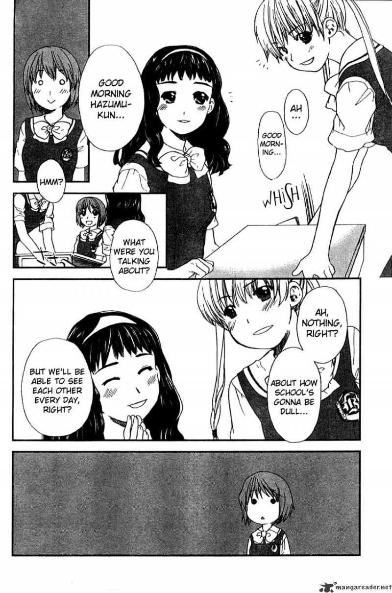 Kashimashi Girl Meets Girl - chapter 19 - #4