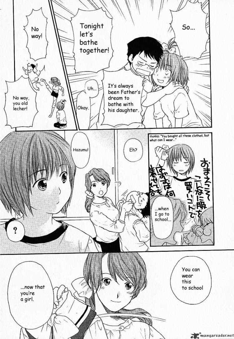 Kashimashi Girl Meets Girl - chapter 2 - #5