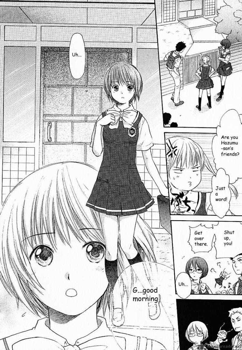 Kashimashi Girl Meets Girl - chapter 2 - #6