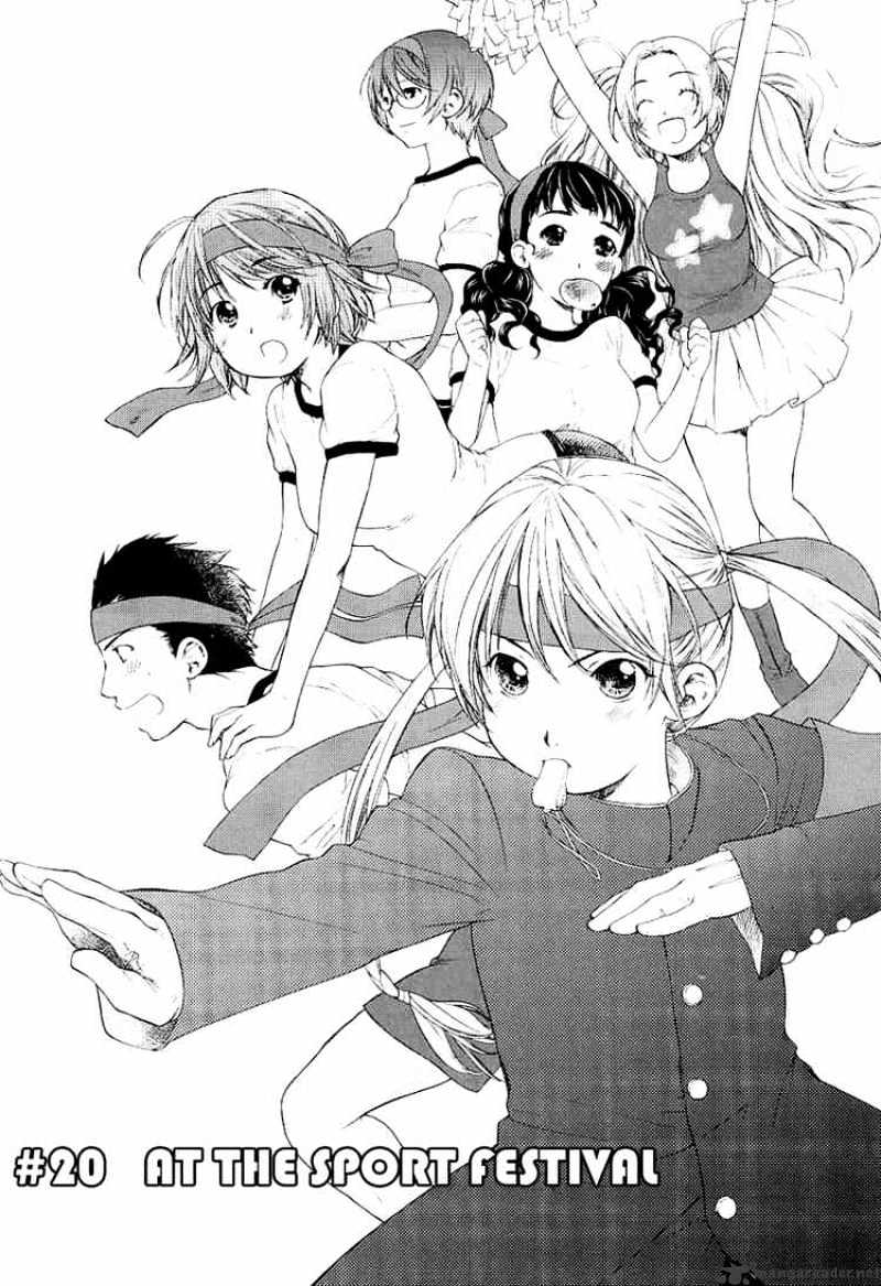 Kashimashi Girl Meets Girl - chapter 20 - #1