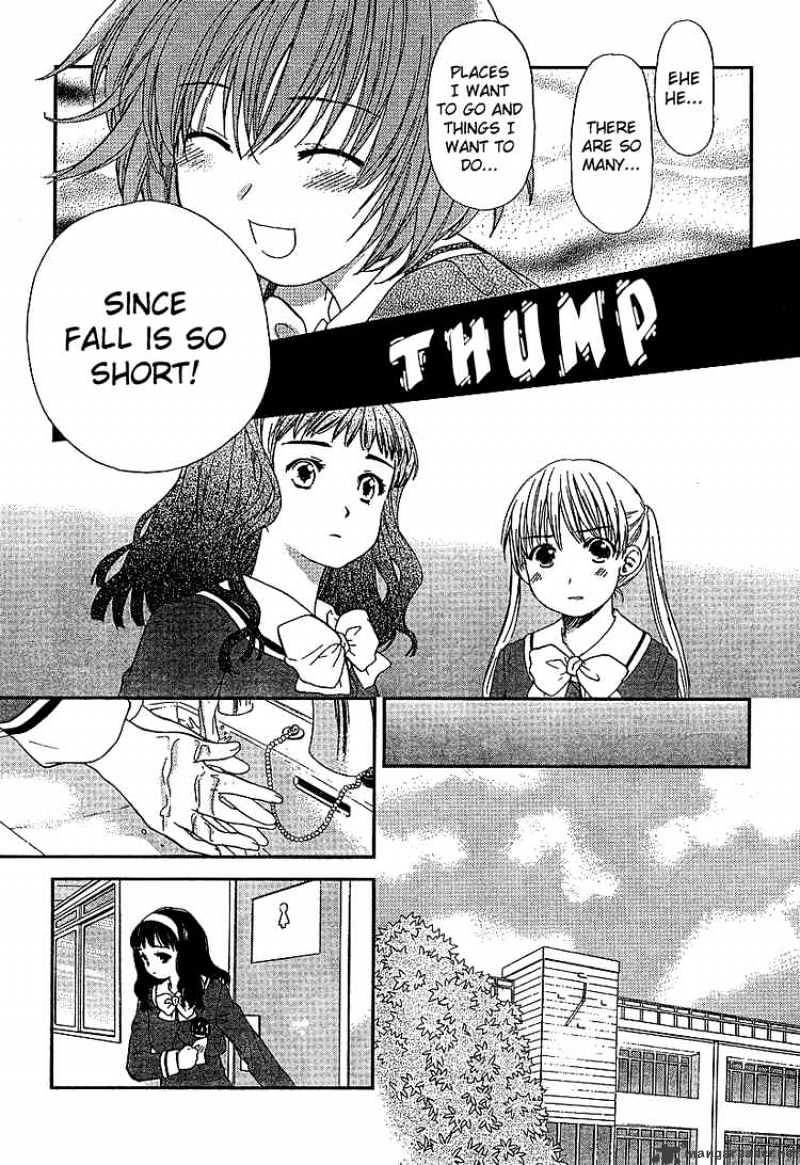 Kashimashi Girl Meets Girl - chapter 22 - #5