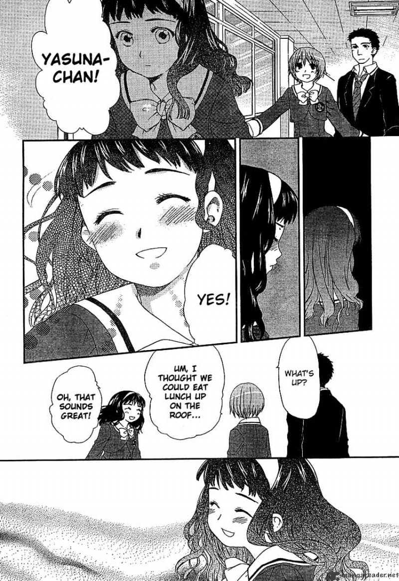 Kashimashi Girl Meets Girl - chapter 22 - #6