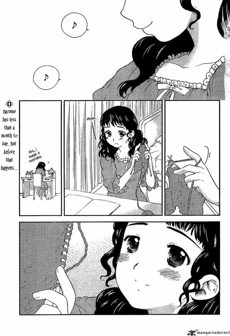 Kashimashi Girl Meets Girl - chapter 23 - #1