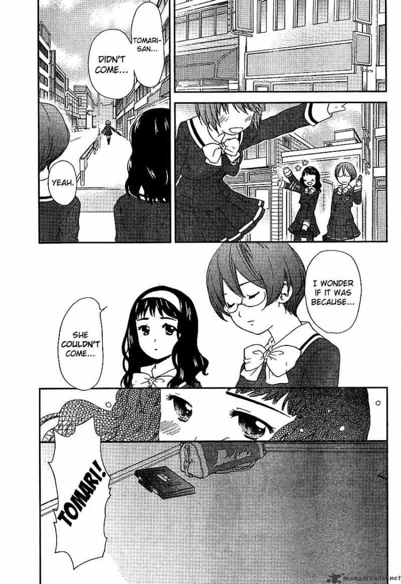 Kashimashi Girl Meets Girl - chapter 23 - #3