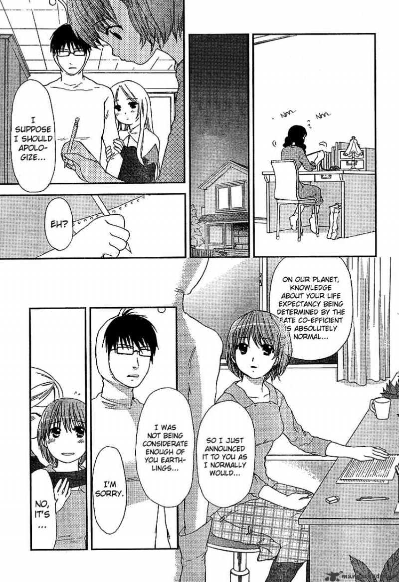 Kashimashi Girl Meets Girl - chapter 23 - #5