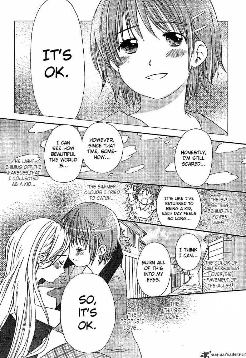 Kashimashi Girl Meets Girl - chapter 23 - #6