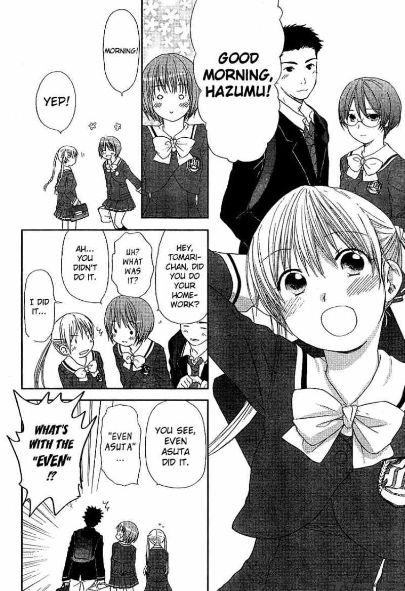 Kashimashi Girl Meets Girl - chapter 24 - #3