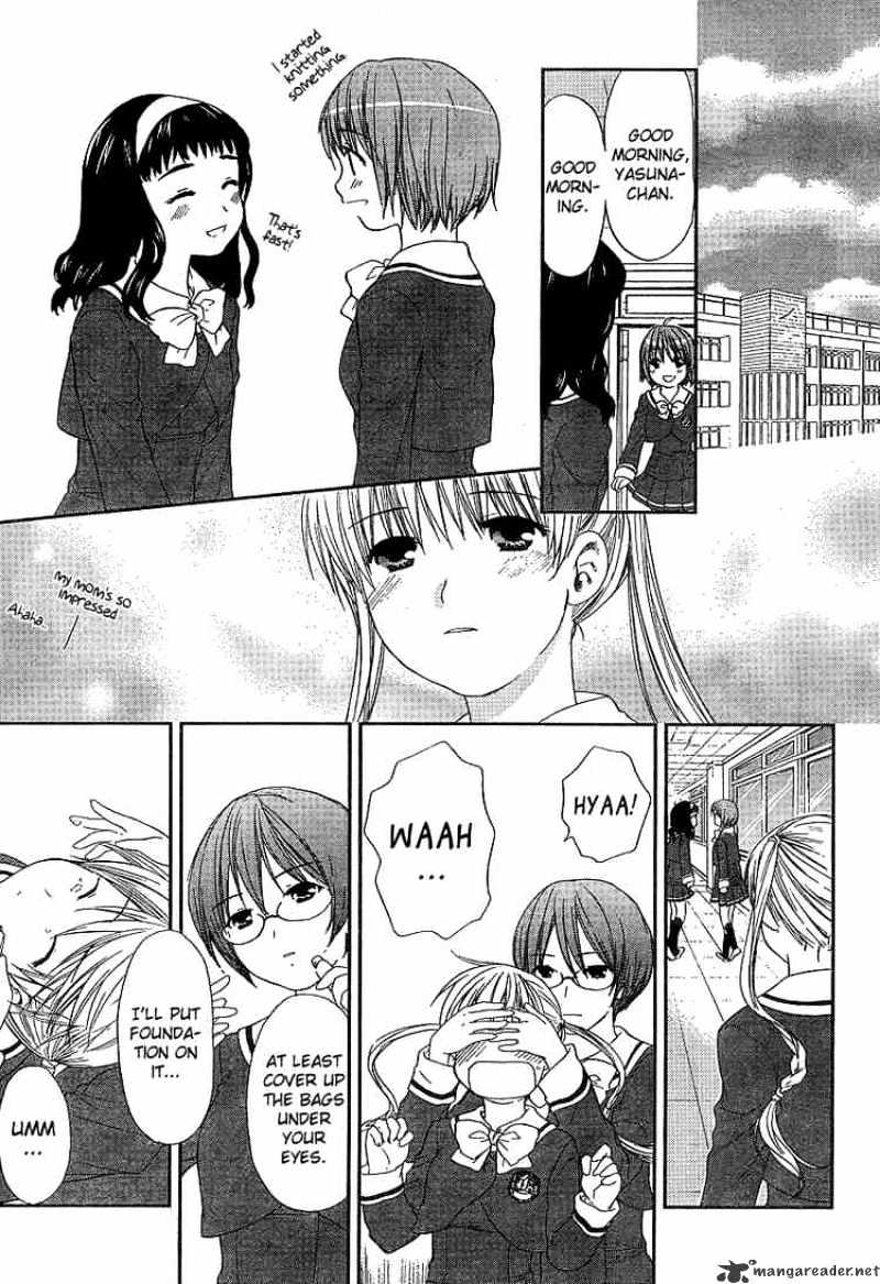 Kashimashi Girl Meets Girl - chapter 24 - #6