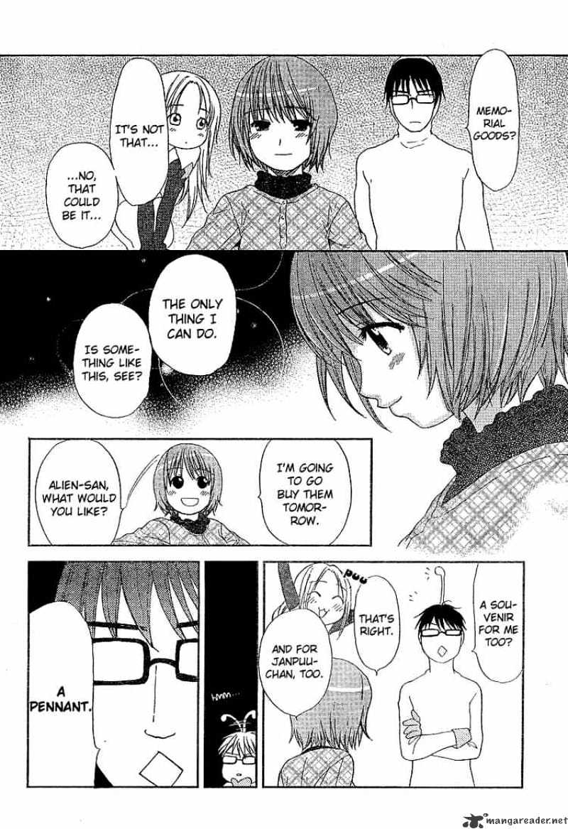 Kashimashi Girl Meets Girl - chapter 25 - #6