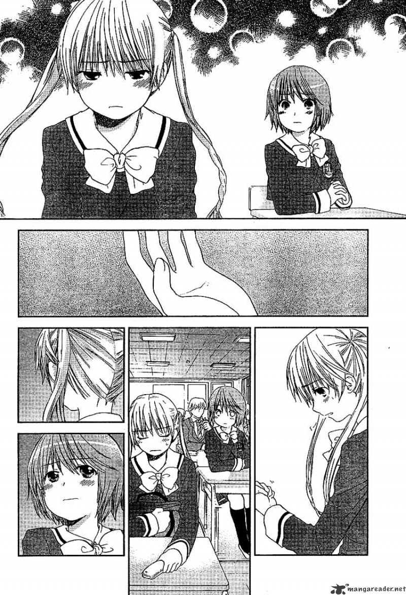 Kashimashi Girl Meets Girl - chapter 26 - #4