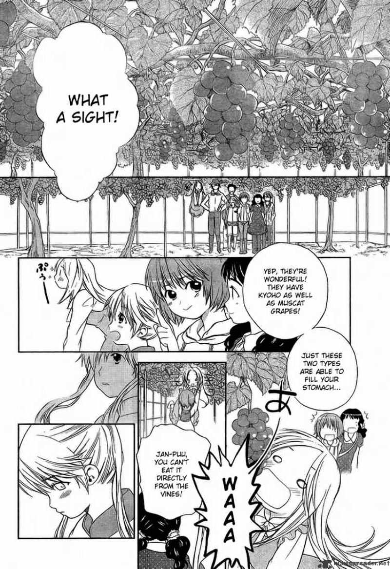Kashimashi Girl Meets Girl - chapter 27 - #2