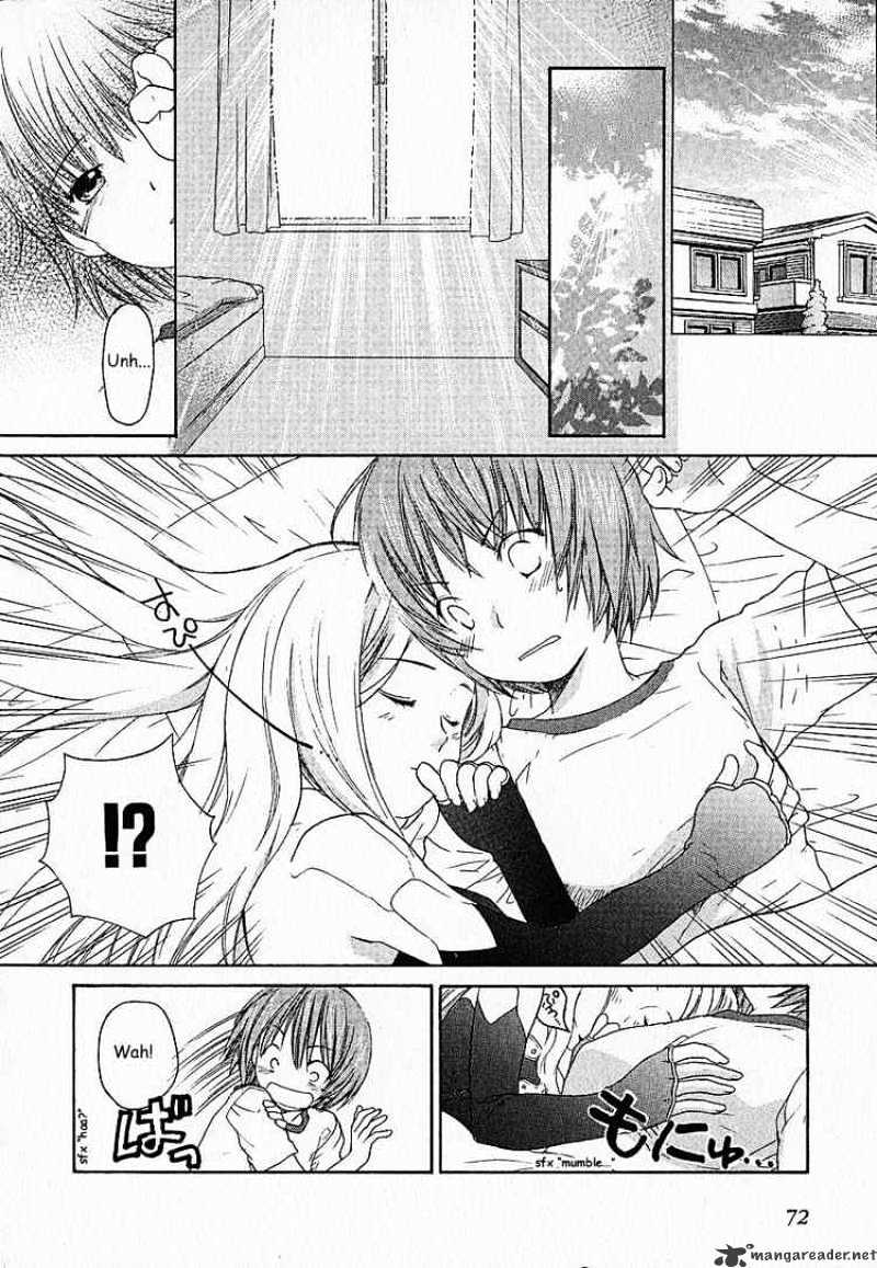 Kashimashi Girl Meets Girl - chapter 3 - #2