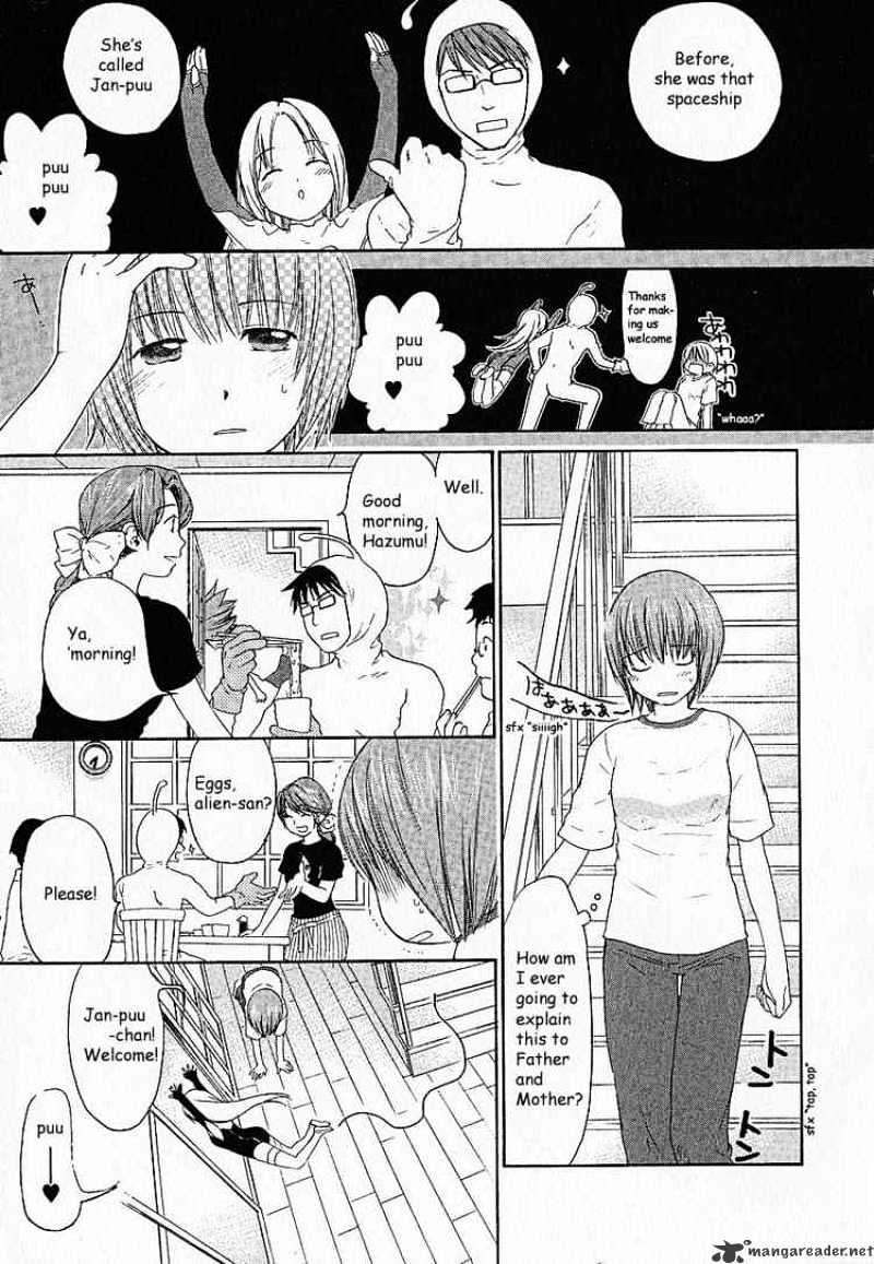 Kashimashi Girl Meets Girl - chapter 3 - #3