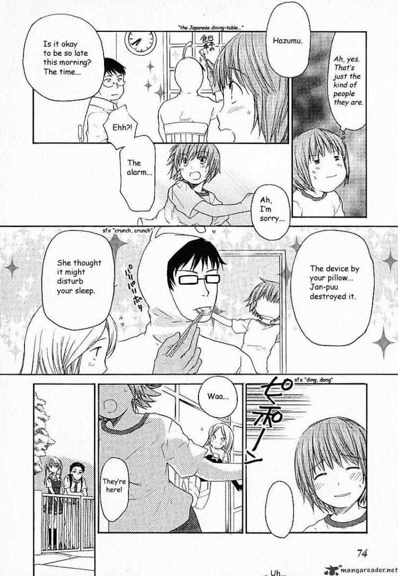 Kashimashi Girl Meets Girl - chapter 3 - #4