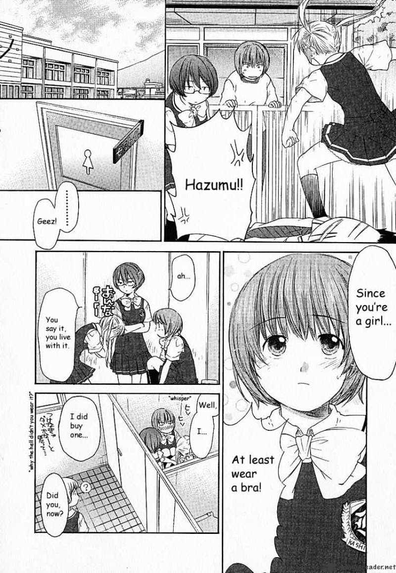 Kashimashi Girl Meets Girl - chapter 3 - #6