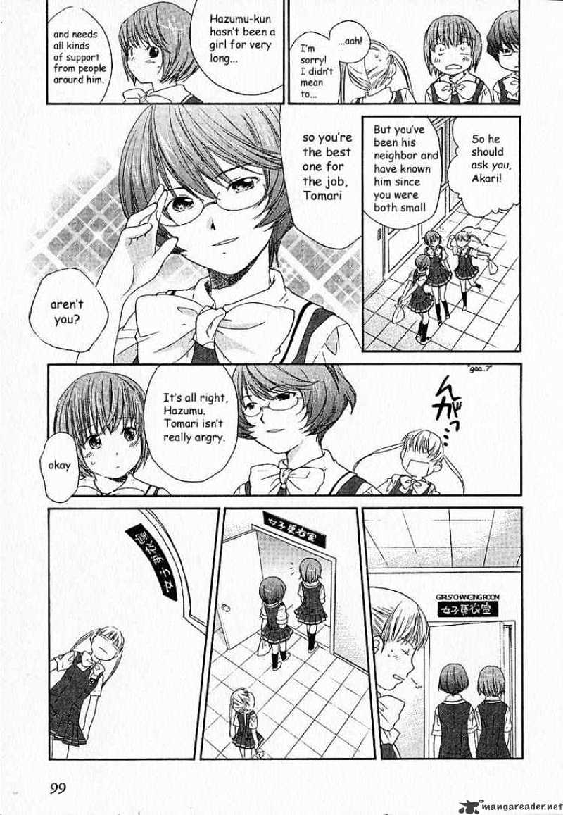 Kashimashi Girl Meets Girl - chapter 4 - #5