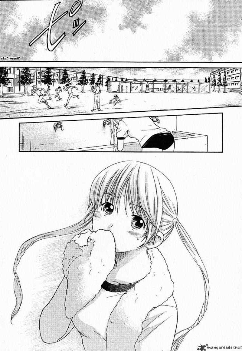 Kashimashi Girl Meets Girl - chapter 5 - #2