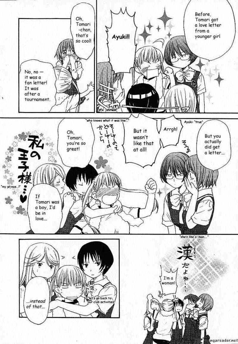 Kashimashi Girl Meets Girl - chapter 5 - #4