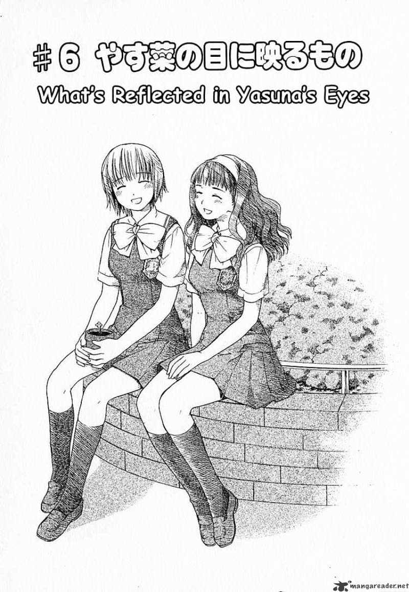 Kashimashi Girl Meets Girl - chapter 6 - #1