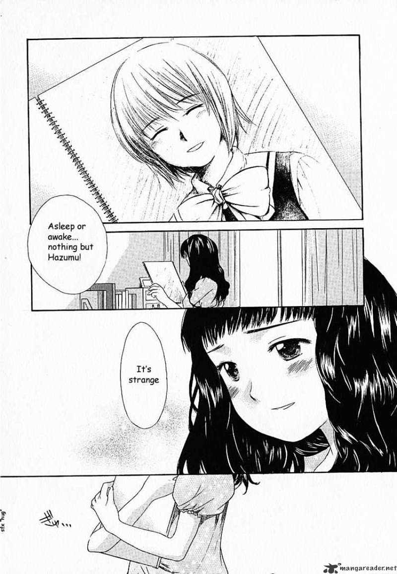 Kashimashi Girl Meets Girl - chapter 6 - #3