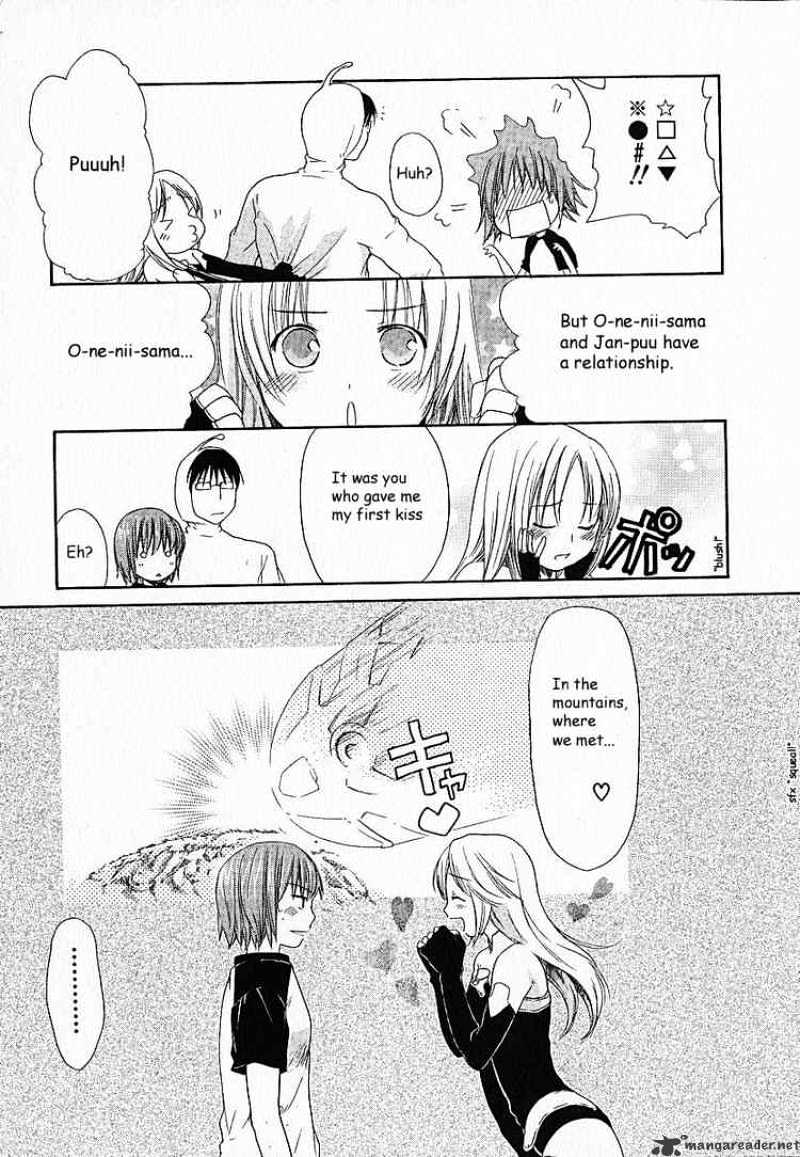 Kashimashi Girl Meets Girl - chapter 6 - #5