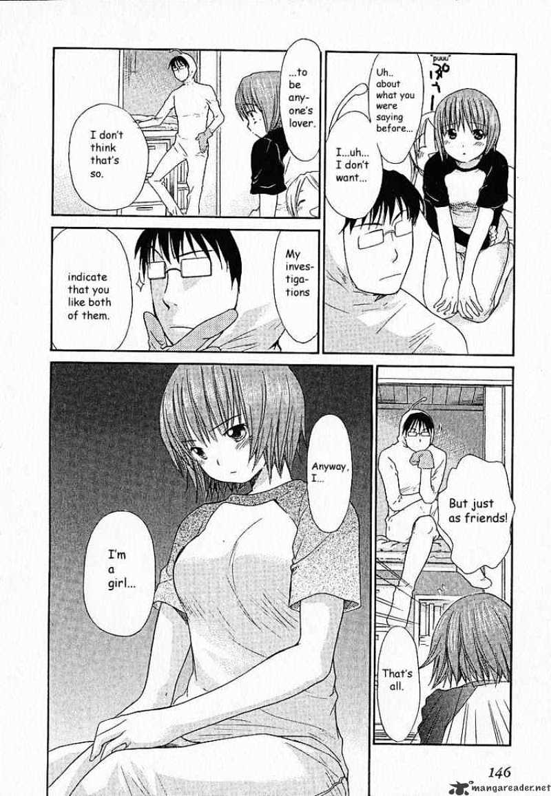 Kashimashi Girl Meets Girl - chapter 6 - #6