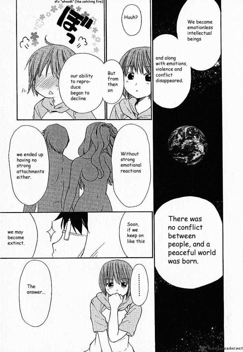 Kashimashi Girl Meets Girl - chapter 7 - #4