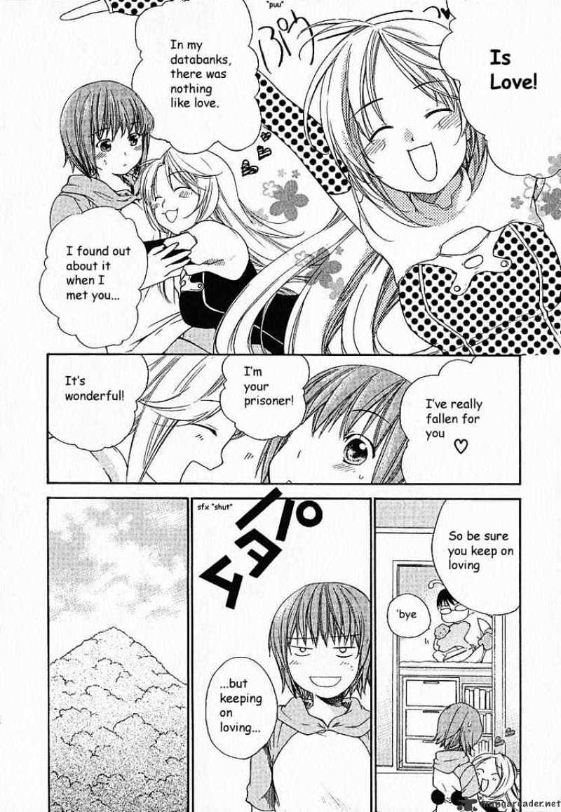 Kashimashi Girl Meets Girl - chapter 7 - #5