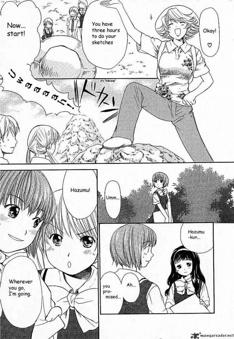 Kashimashi Girl Meets Girl - chapter 7 - #6