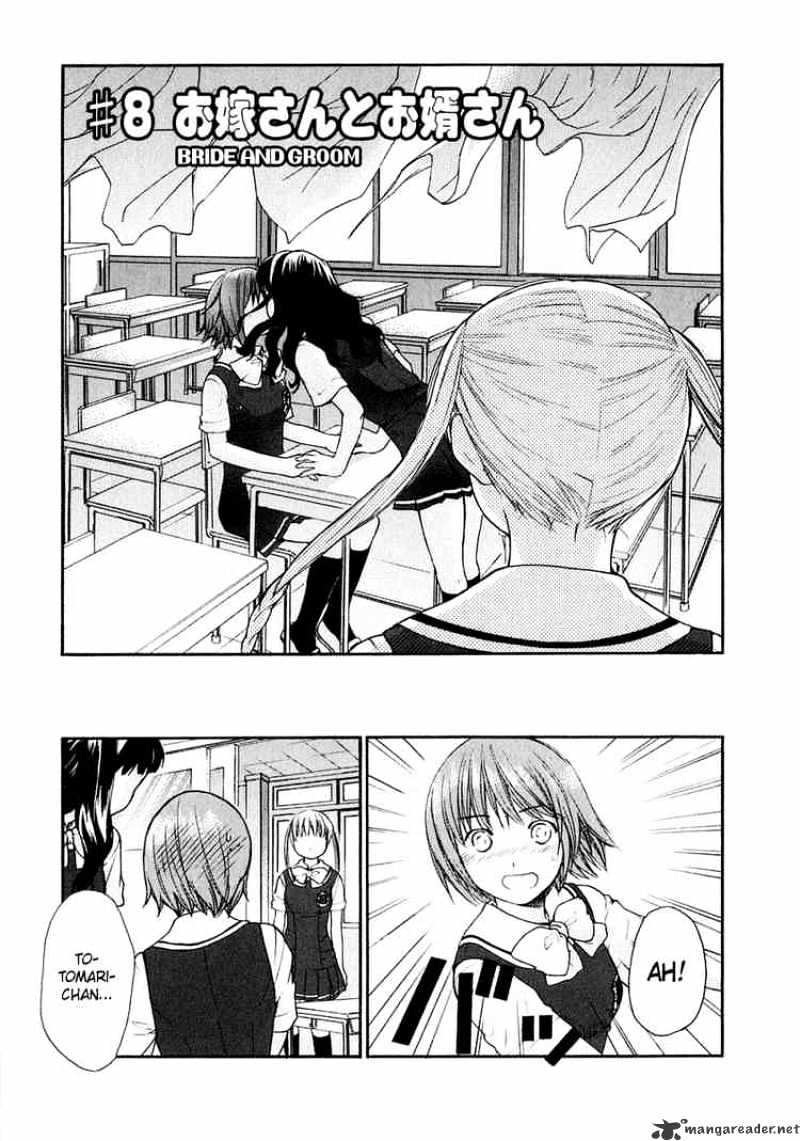 Kashimashi Girl Meets Girl - chapter 8 - #2