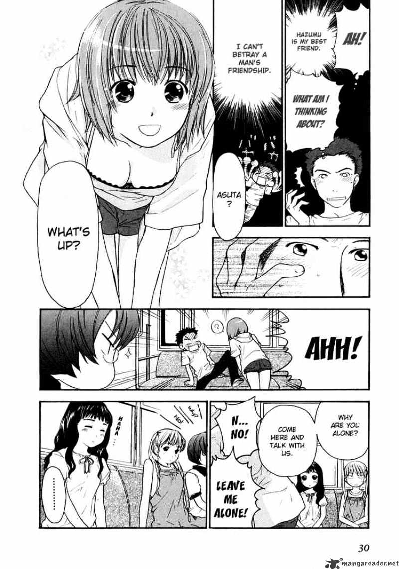 Kashimashi Girl Meets Girl - chapter 9 - #4