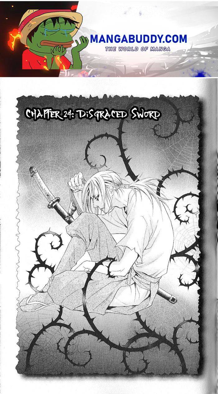 Katana Series - chapter 24 - #1
