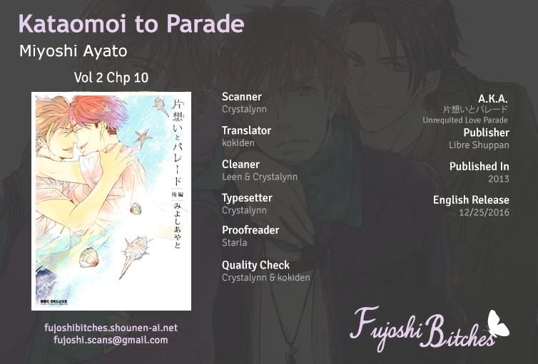Kataomoi To Parade - chapter 10 - #1