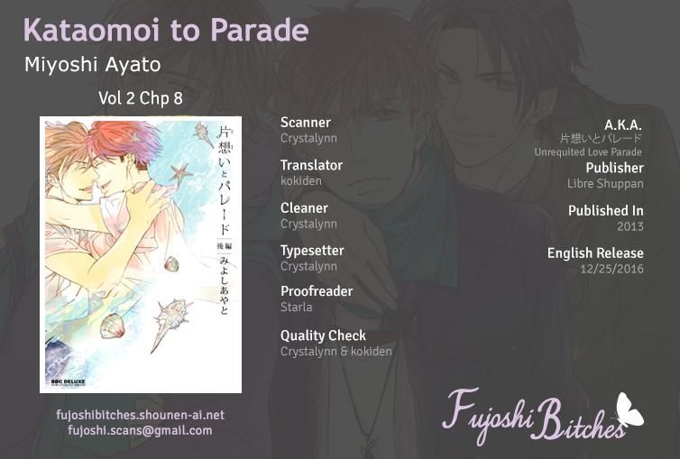 Kataomoi To Parade - chapter 8 - #1