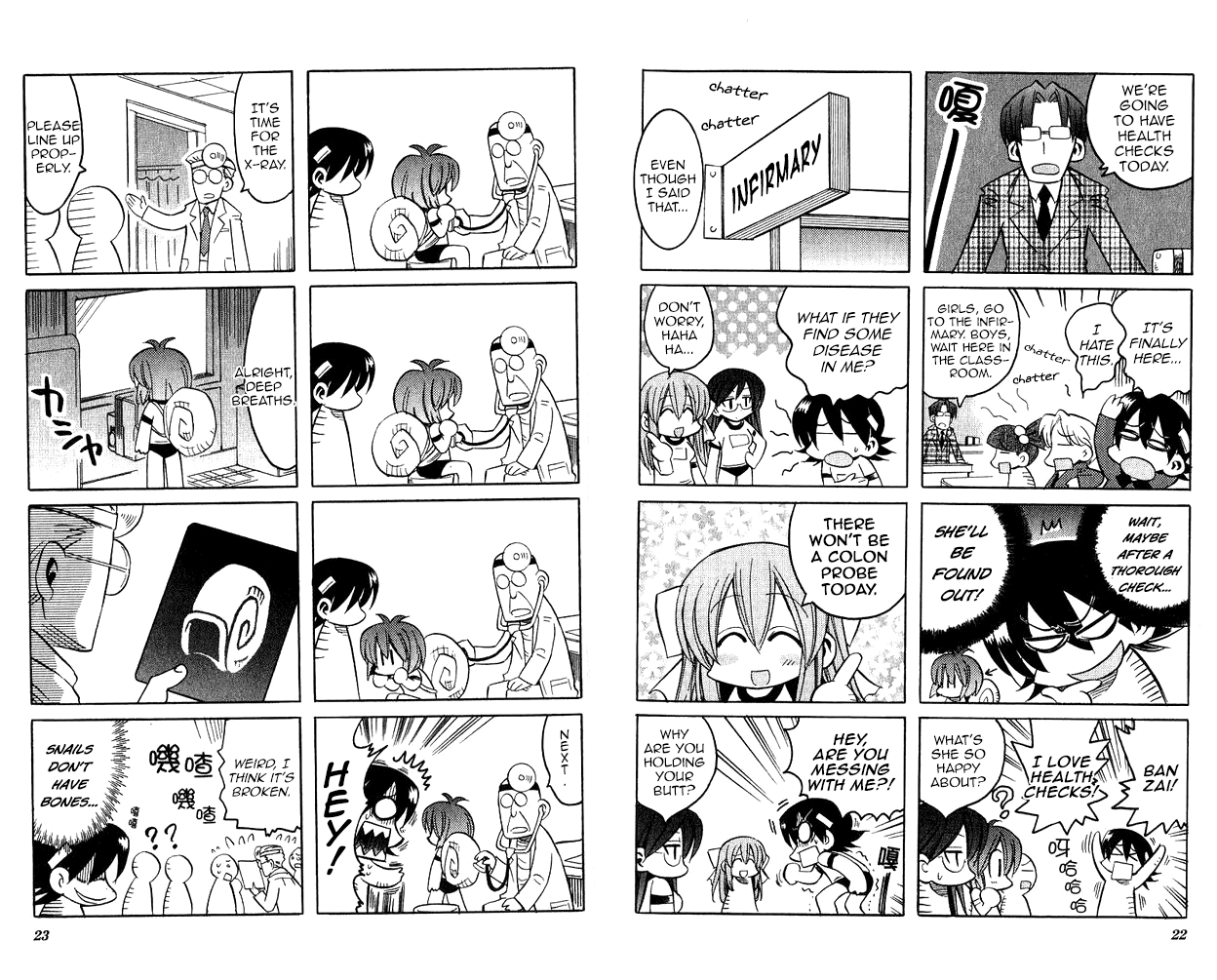 Katatsumuri-chan - chapter 2 - #2
